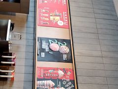 -星巴克(北京门头沟长安天街店)