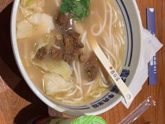 -鑫花溪牛肉米粉(广电传媒店)