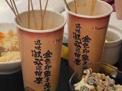 -金色印象·4K影院式足体养生(南坪桃源店)