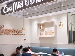 -可莎蜜兒(黄龙K-lab店)