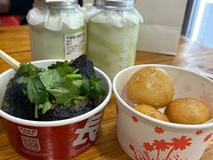 -胡仁根胡记炸炸炸