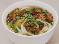 花溪牛肉粉-贵州大厦贵州厅(樱花园西街店)