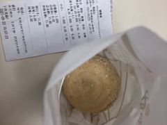 -稻香村(观前街店)