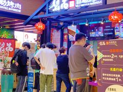 -梨花自助烤肉(天河城店)