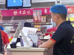 -津品味小吃(大学湾店)