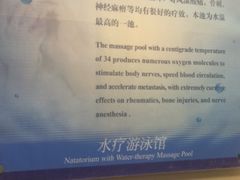 -厦门悦华酒店