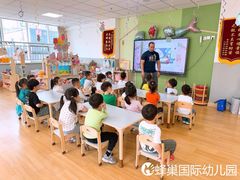 -天津蜂巢幼儿园·托育