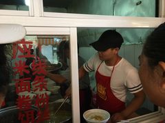 门面-文山荷鲜居(翠湖店)