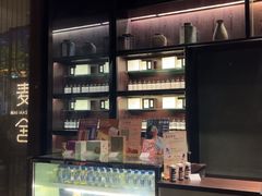 -麦舍MaiMassage(张杨路店)