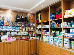 -宠福鑫动物医院·动物疾病诊疗中心(天通苑店)