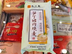 -知味观(翡翠城店)