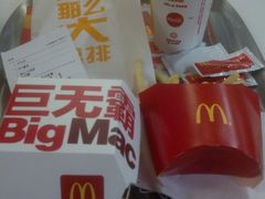 -麦当劳(宝山大厦店)