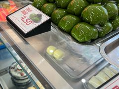 -许阿姨糕团店(南京总店)