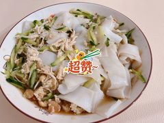 -媛媛家秘制鸡丝凉皮(陆慕店)