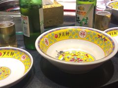 -芦月轩羊蝎子(劲松店)