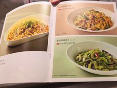 -眉州东坡(团结湖店)