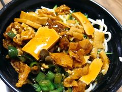 -大姨捞面(新安花园店)