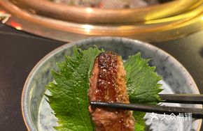 Australian Wagyu Thinly Sliced Top Round