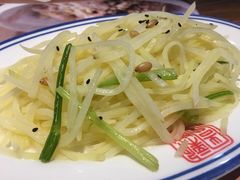 -新兴园饺子馆(望京店)