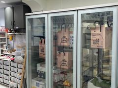 -玉见cake低糖蛋糕甜品台定制(河西店)