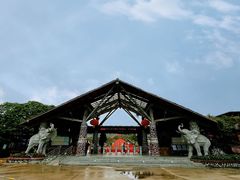 -盈香心动乐园