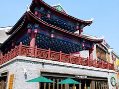 -冰泉豆浆馆(阳朔店)