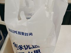 -大悦城(沈阳中街店)