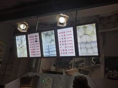 -蓉园大包(旅游村店)
