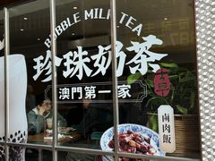 -小泉居(水坑尾店 )