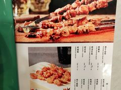 -紫光园(顺义店)