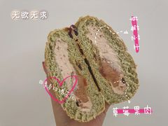 -七叔是岛民(花基新村店)