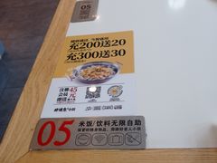 -醉得意·家常菜(二七路店)