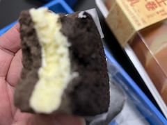 -好利来(桃源店)