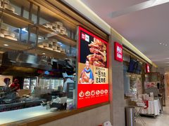 -西贝莜面村(近铁城市广场店)