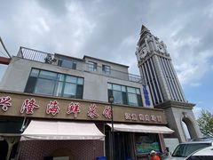 -兴隆海鲜菜馆