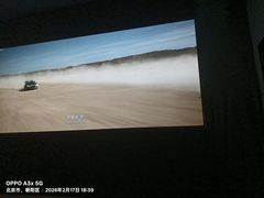 -英皇电影城(英皇集团中心IMAX店)