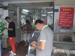 -草桥清真牛肉锅贴扁食店