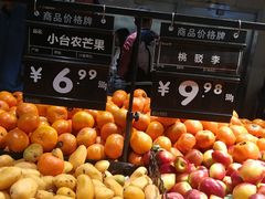 -永辉超市(嘉定宝龙广场店)