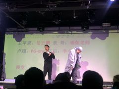 -Vox Livehouse(长沙店)