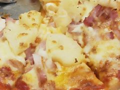 -萨莉亚意式餐厅(天河城购物中心店)