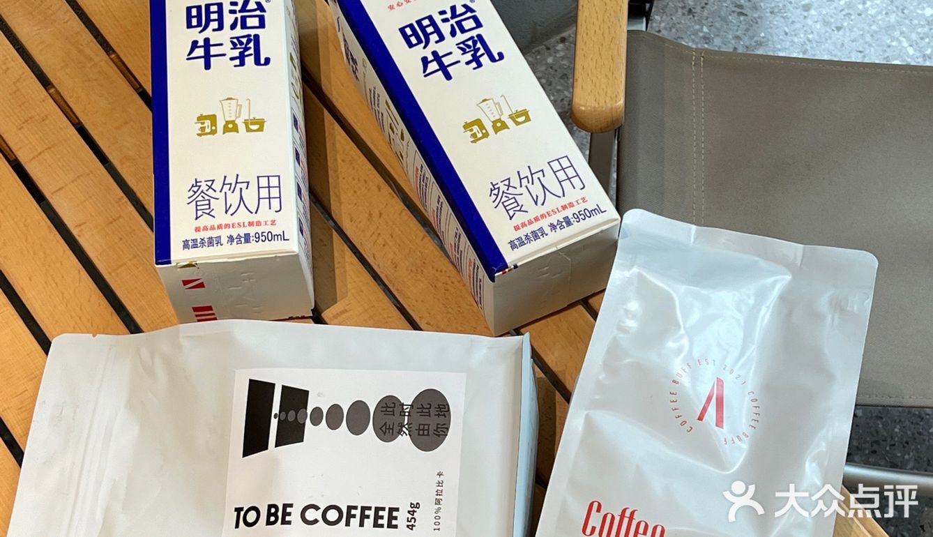 COTD｜这家ins风咖啡店真的太宝藏了