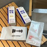 COTD｜这家ins风咖啡店真的太宝藏了