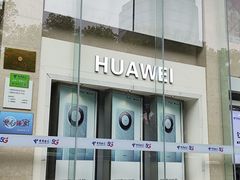 -中国电信(武林广场营业厅)