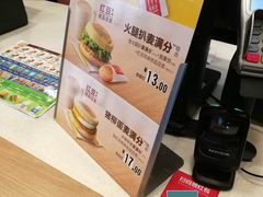 -麦当劳(仙林亚东城得来速店)