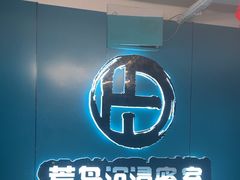 -荒岛实景沉浸密室(江汉路1店)