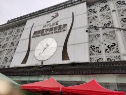 -美莱医学美容医院