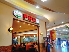 想拍个没人排队的门面可真难-萨莉亚意式餐厅(深圳北站店)