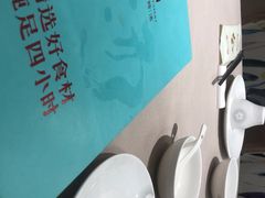 -尚一汤·粤菜海鲜(环球港店)