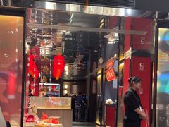 -小厨娘金榜题名(夫子庙秦淮河店)