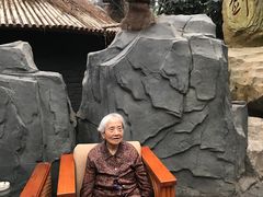 -世外桃源农庄·德清土菜(兴康南路店)
